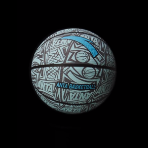 安踏篮球儿童青少年5号7号室内外小学生专业比赛训练蓝球